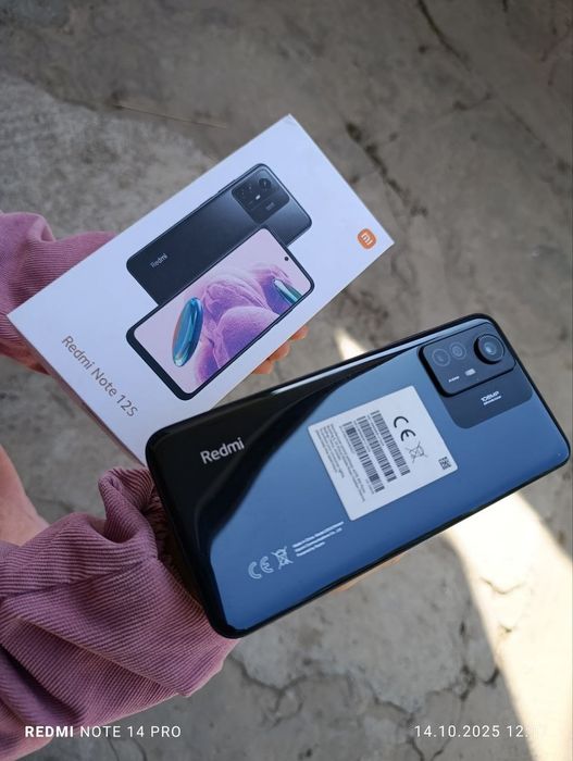 Red mi Note 12 S