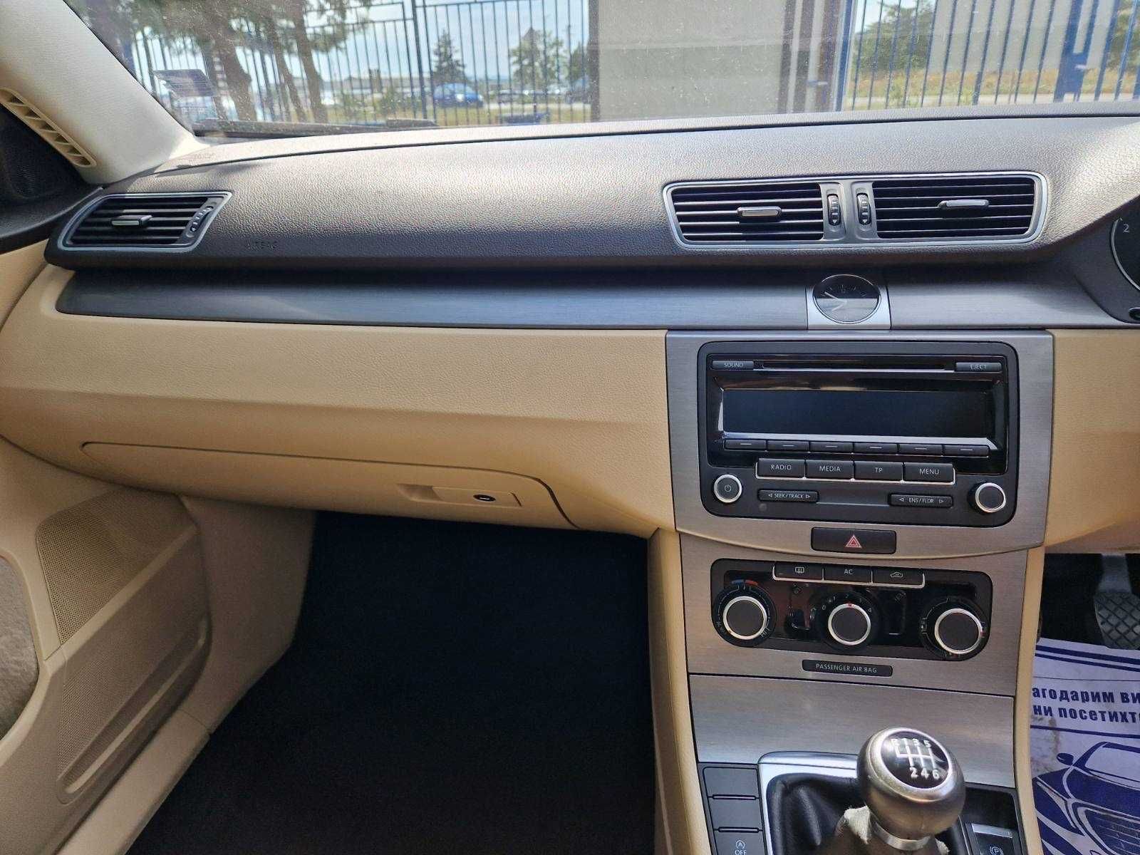 VW Passat 2.0 TDI BlueMotion B7