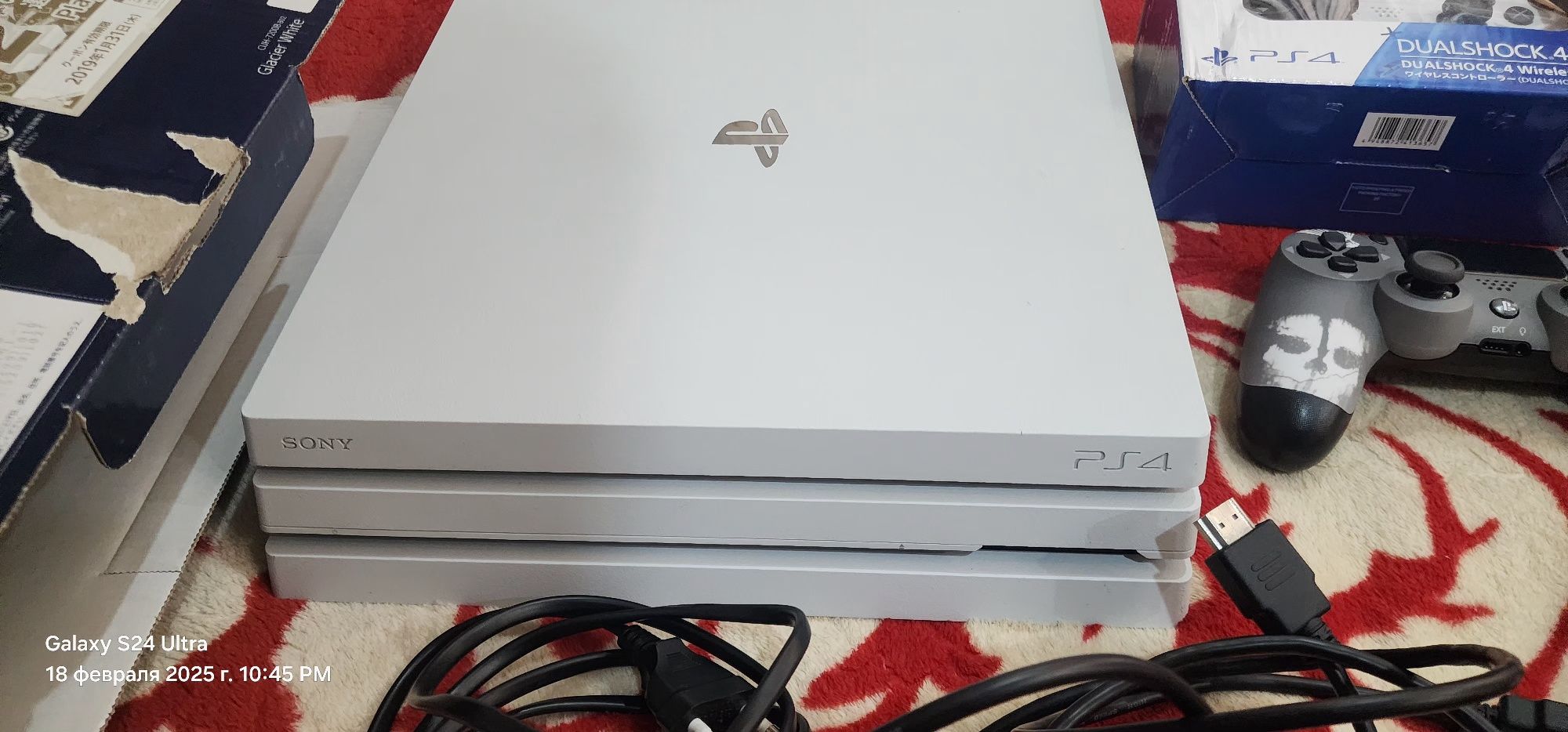Playstation 4 1 TB