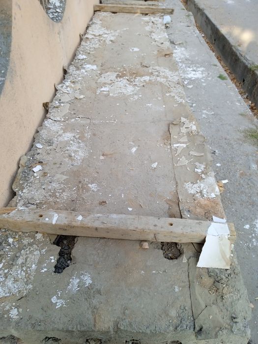 Бетонные плиты. В