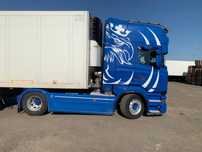 De vanzare  Scania R520 V8