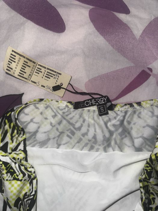 Бански Cherry S