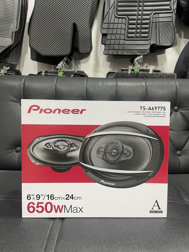 Pioneer kalonka 650w