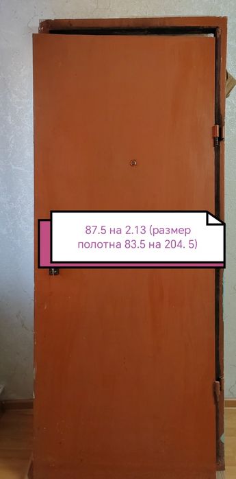 Продам дверь с ключами с ручкой