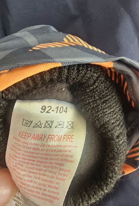 Продавам детски ескимос и ръкавици Kuniboo нови без етикет