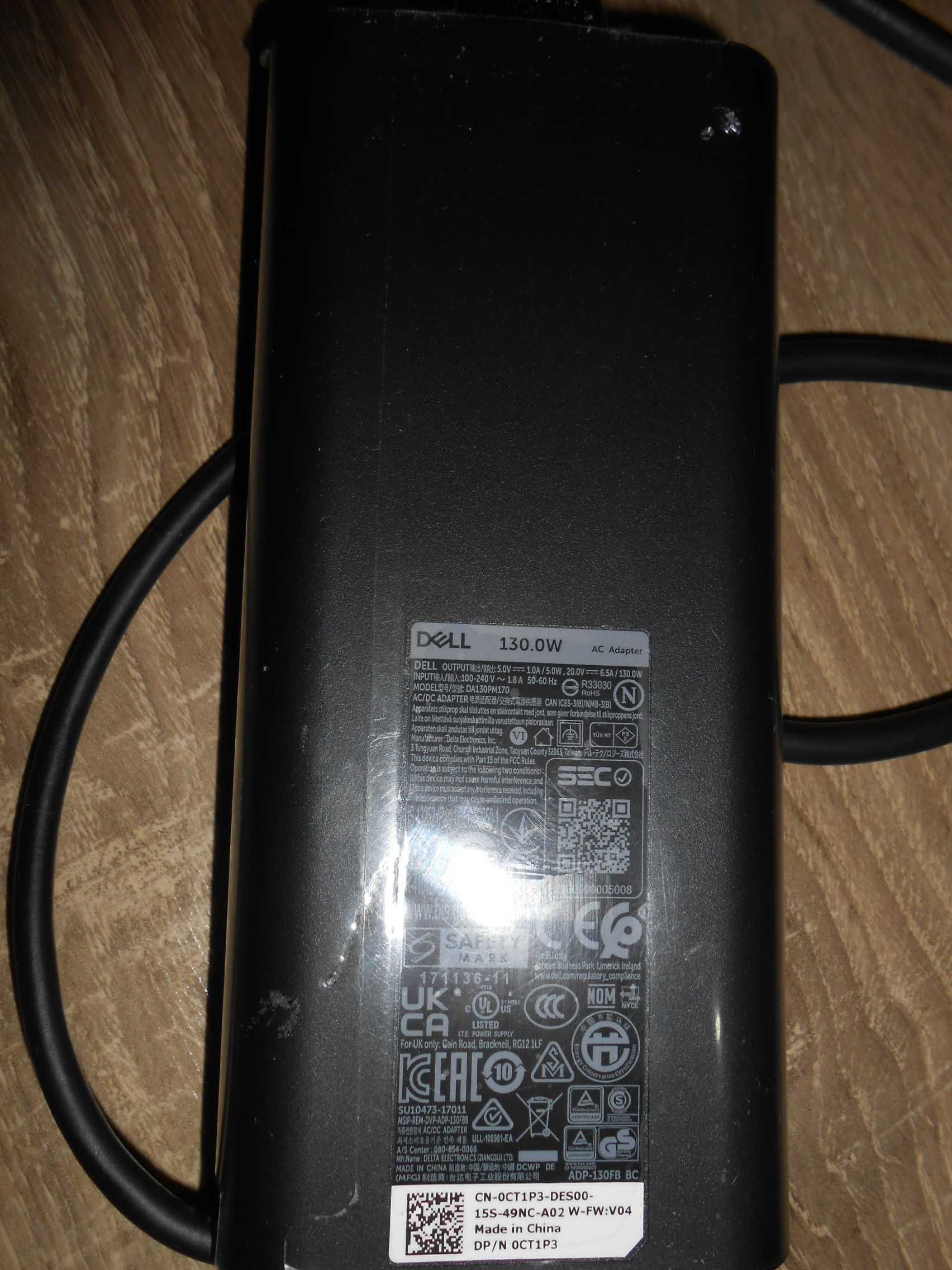 Incarcator laptop Dell model DA130PM170 , 20V / 6,7A / 130W ORIGINAL