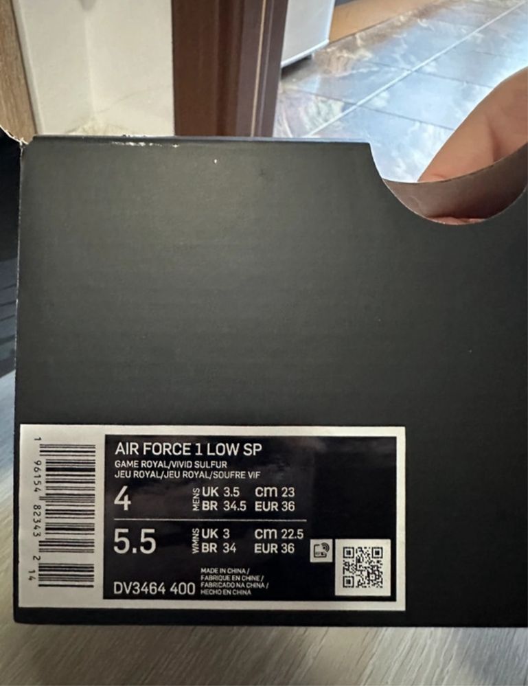 Nike Air Force 1 Low SP “Game royal” x Ambush