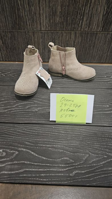 Детская обувь для девочек осень и лето