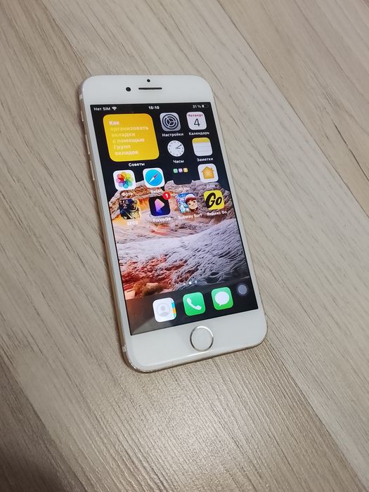 iPhone 7 128 holati yahshi