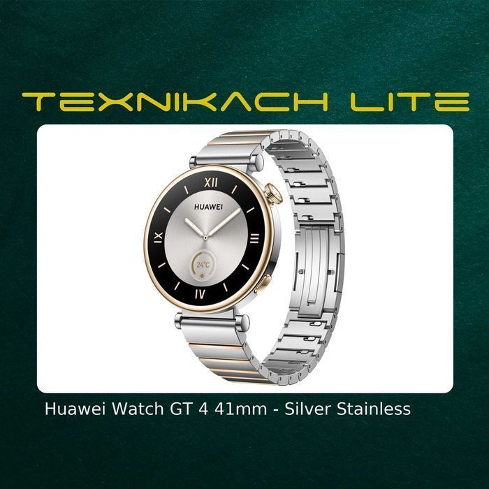 Новый! Huawei Watch GT 4 - Доставка Бесплатно
