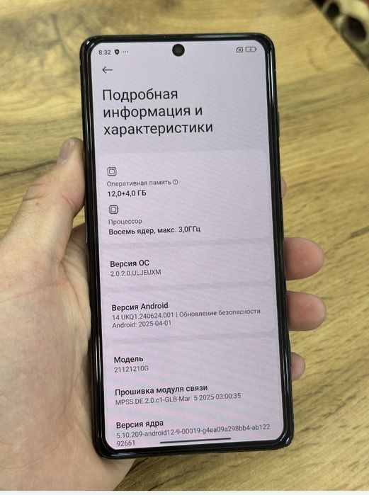 Продам poco f4 gt 256gb