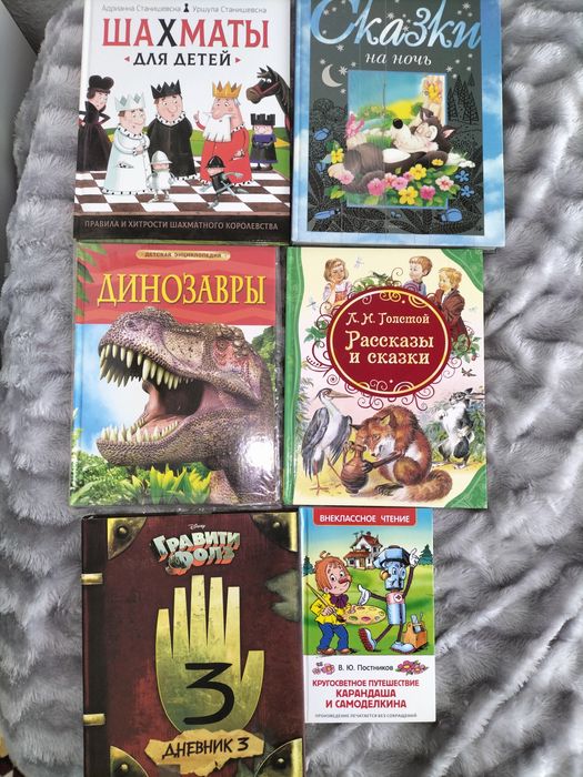 Хобби спорт отдых