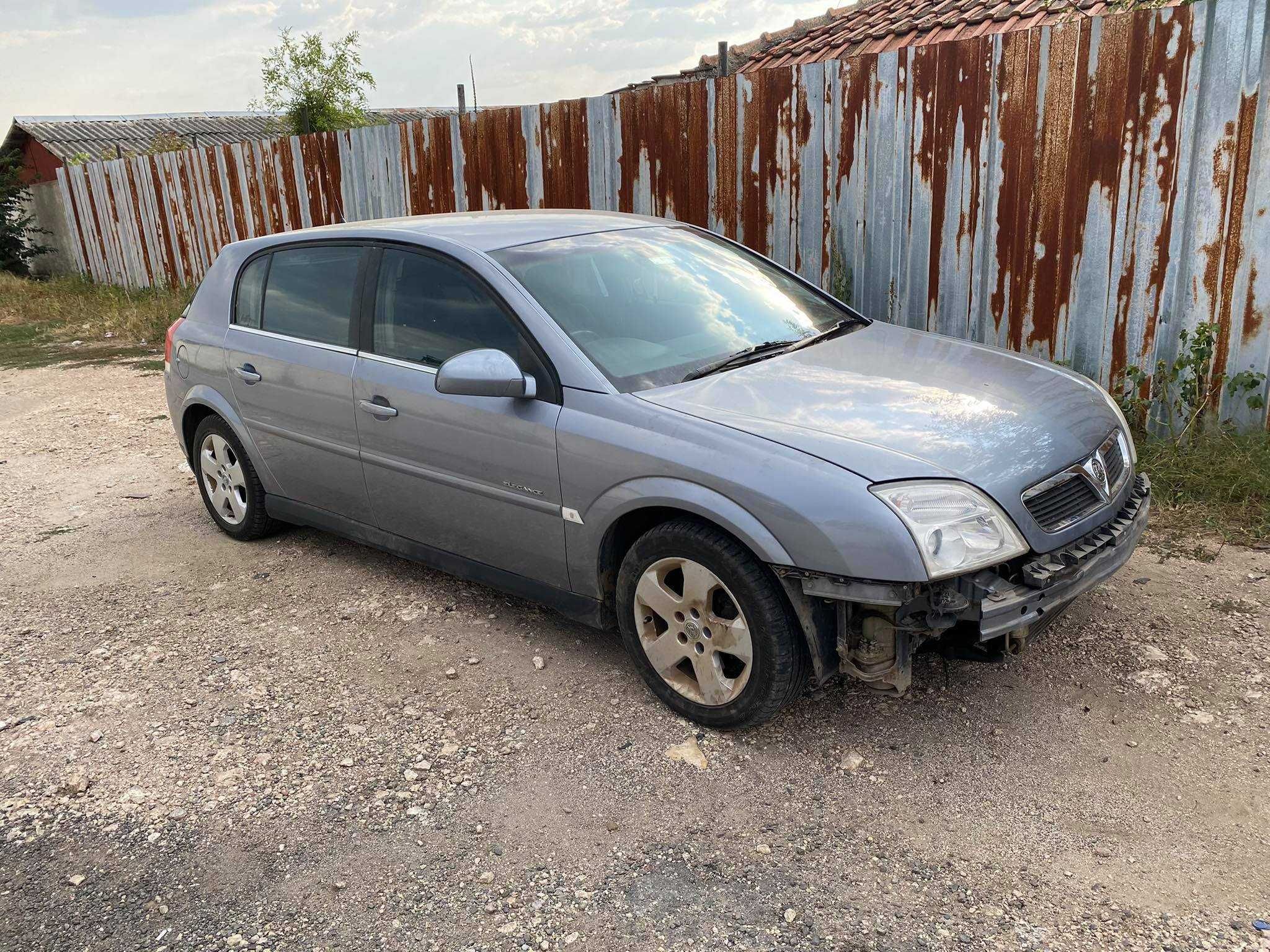 opel signum 2.2 direct на части опел сигнум комби