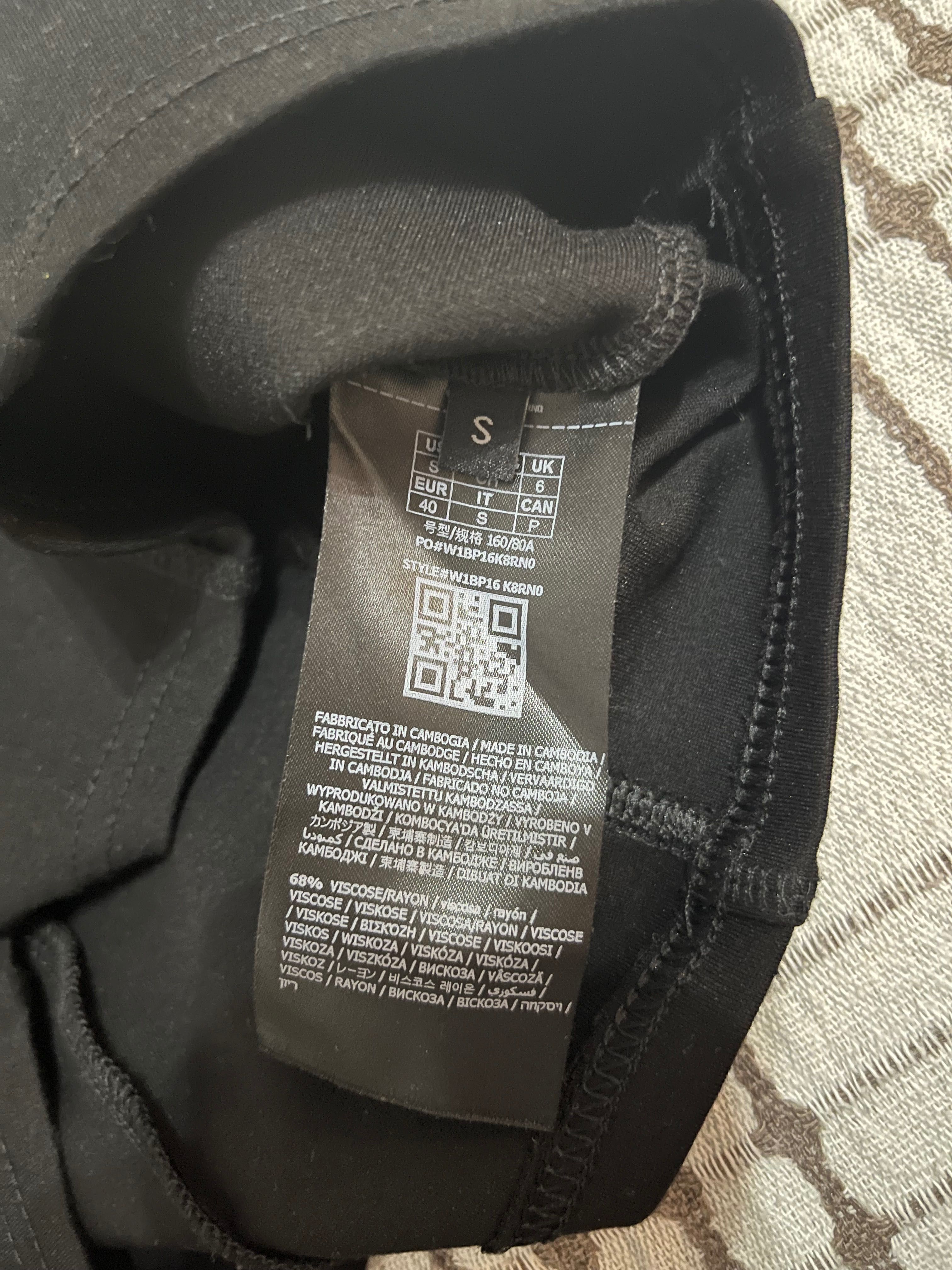 Оригинален топ Guess
