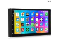 Sistem multimedia universal cu ecran de 7 inchi
