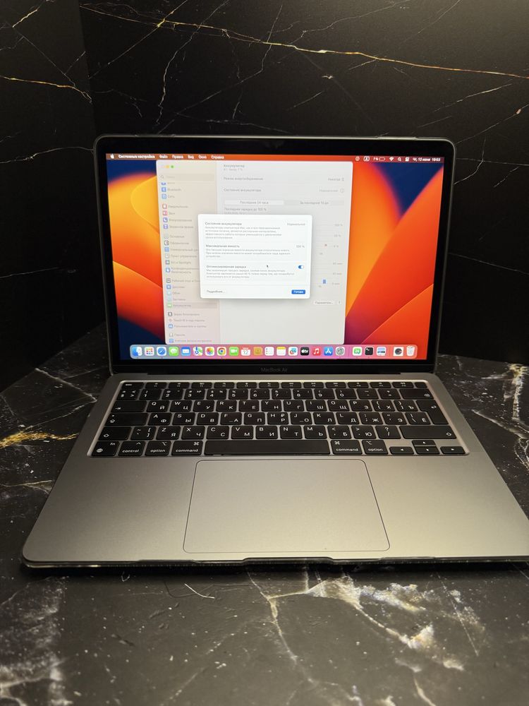 Макбоок Айр М1 2020/MacBook Air M1 2020