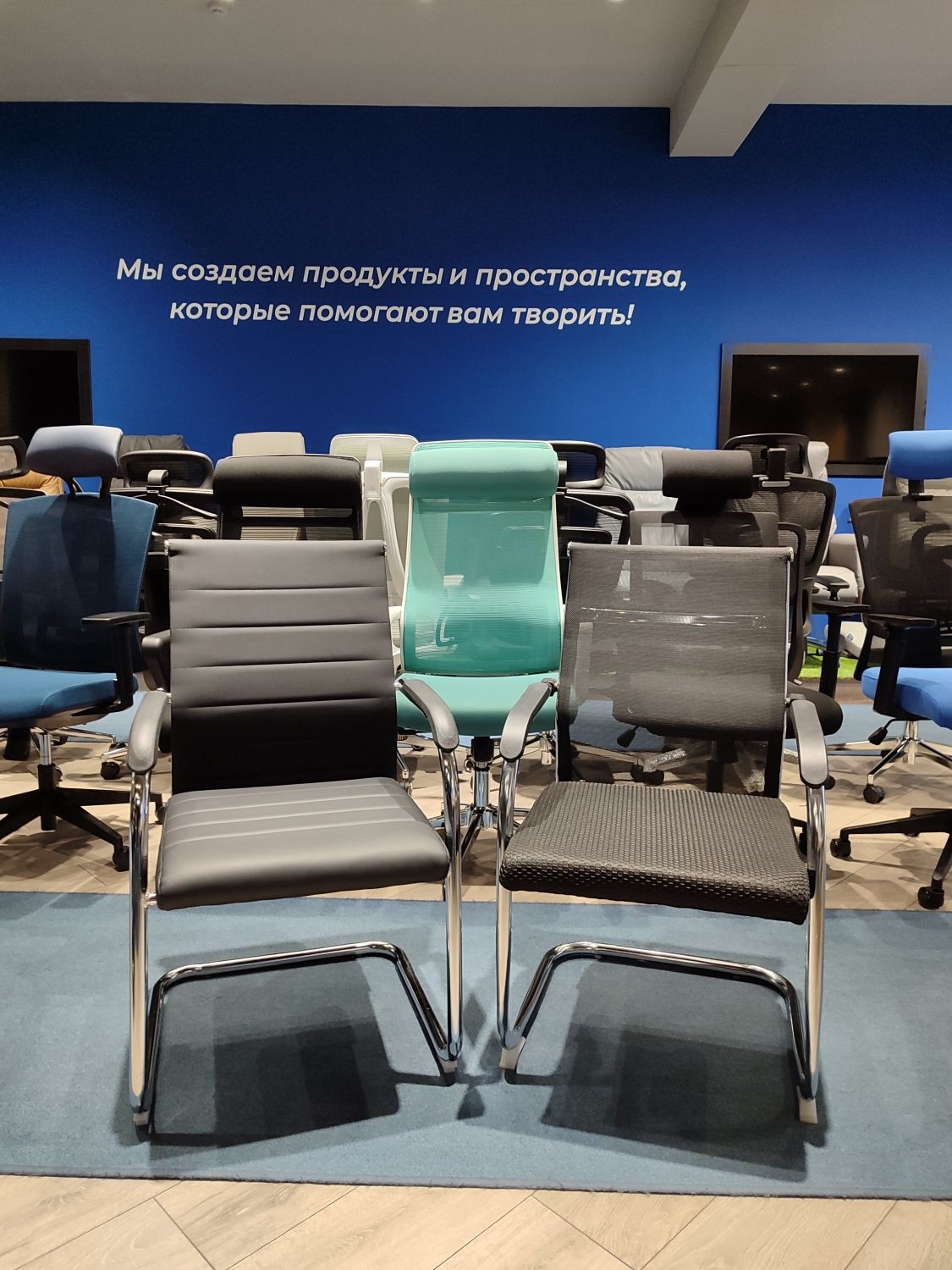 Офисное кресло модель 1185. Kreslo visitor