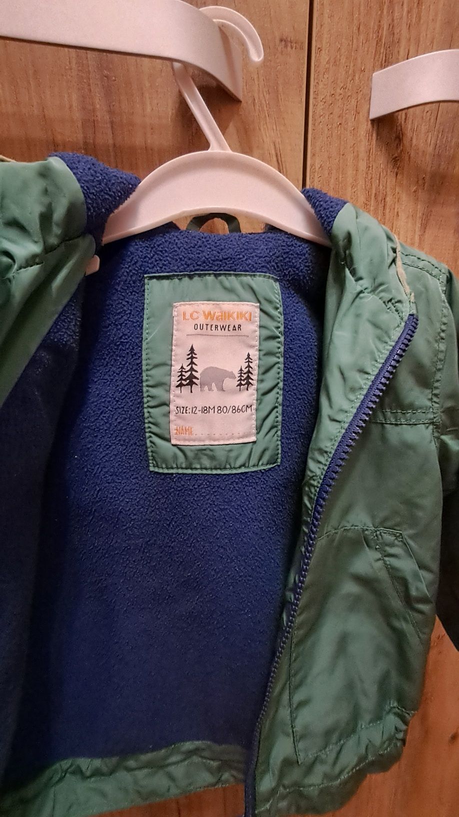 Якета за момче 86 размер.Zara, lc waikik и sinsei