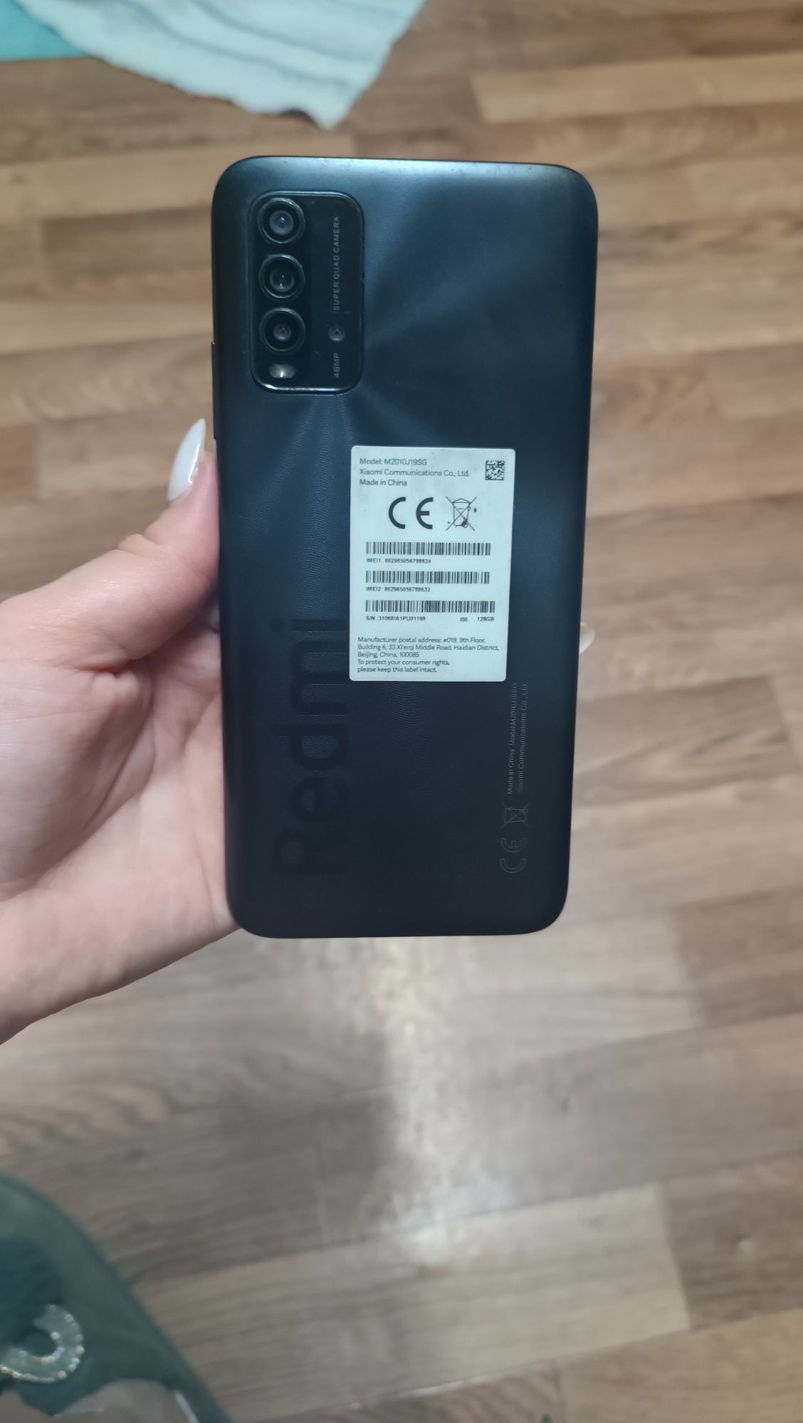 Xiaomi Rebmi 9 T