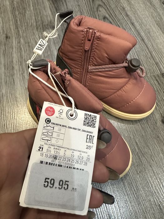 Дреши за момиченце Disney Name It LcWaikiki Adidas Zara