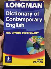 Английски тълковен речник Longman