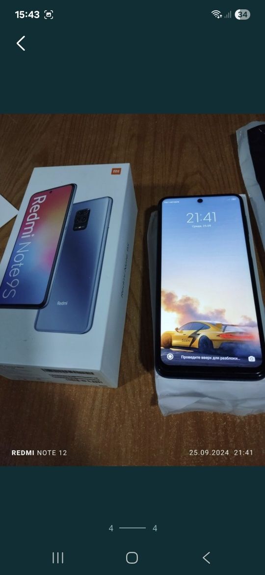Telefon srochniy sotiladi