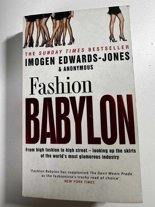 Книга на английски - Fashion Babylon - Imogen Edwards - Jones.