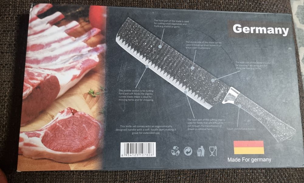 Комплект немски ножове