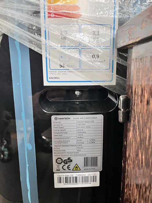 Aparat de aer conditionat Hantech wifi