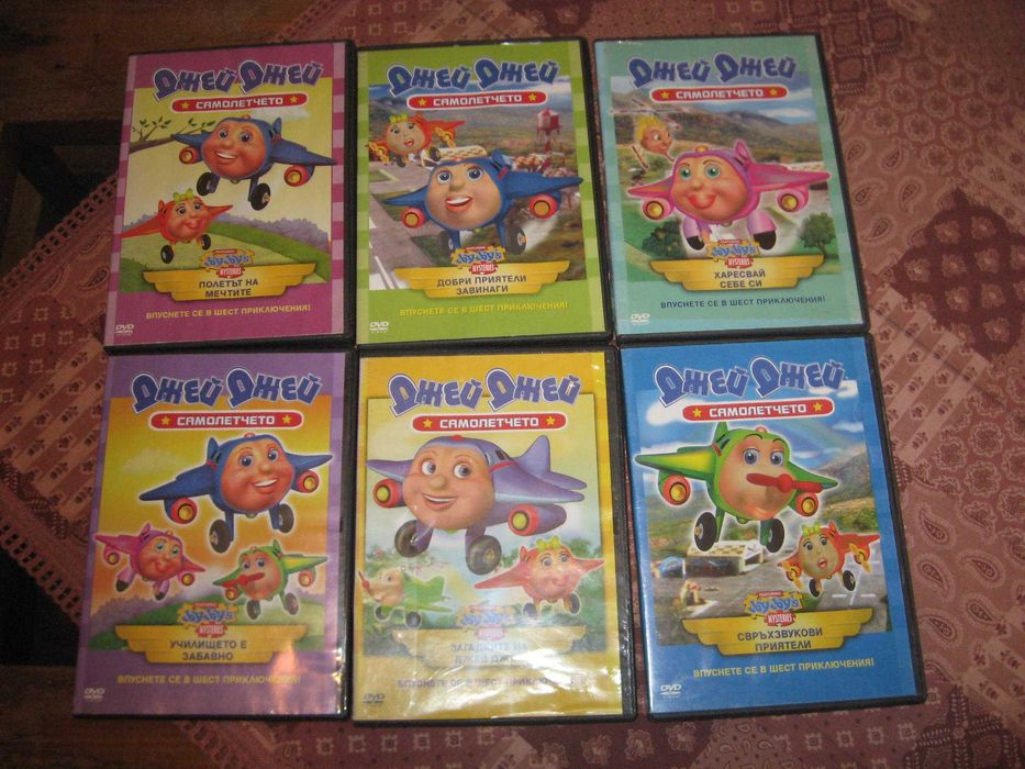 ЕВТИНО  детски дискове с приказки ,филми и песнички