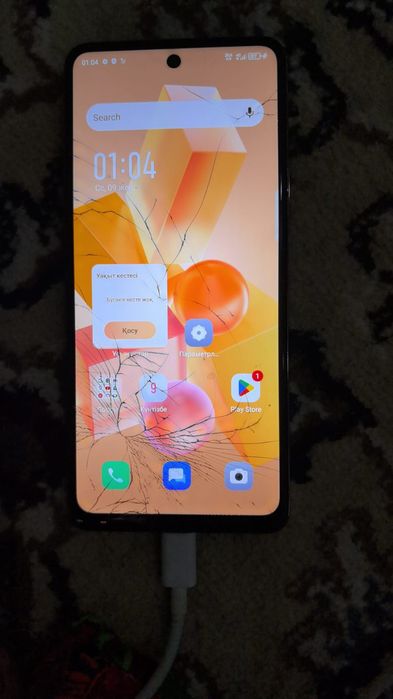 Infinix hot 40 128gb