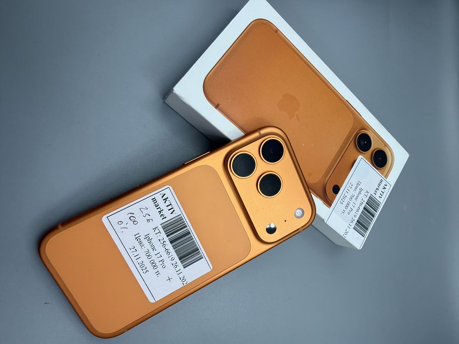 Iphone 17 pro с коробкой