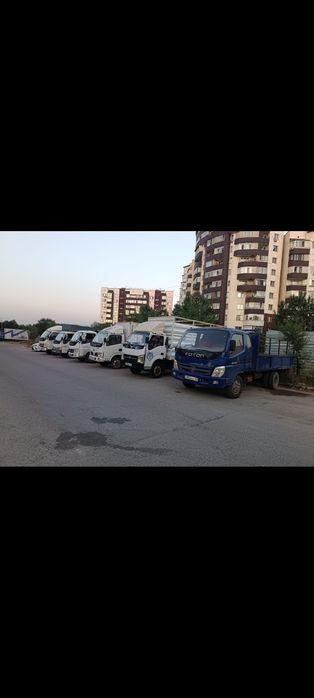 Вывоз строительного мусора