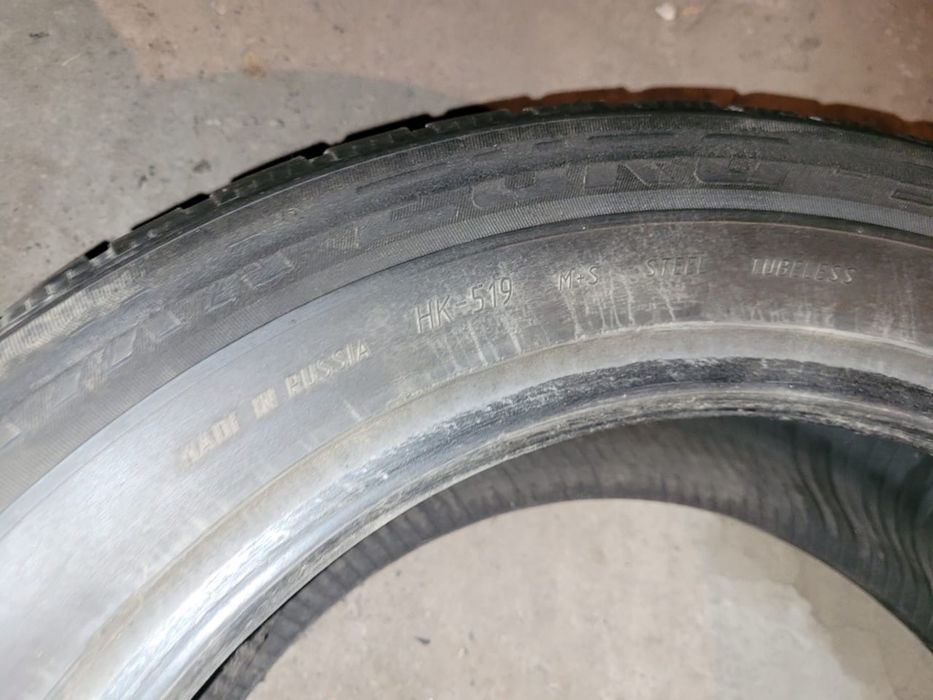 Продается зимняя резина 205/60/16