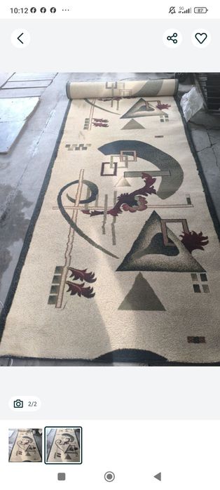 Дорожка в прихожую 10 тыс