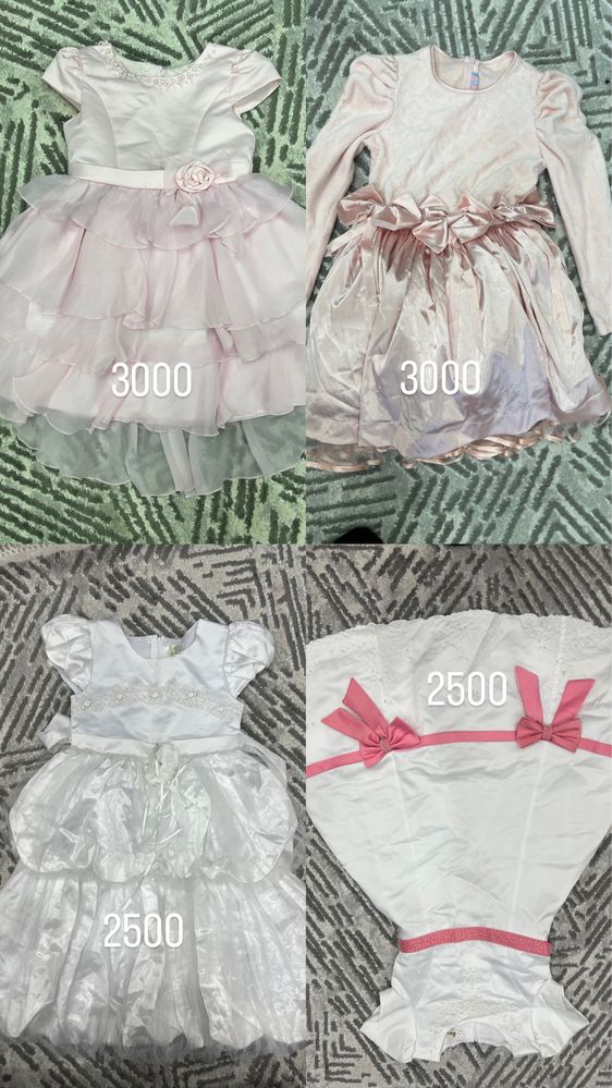 Продаю белое пышное платье на девочку