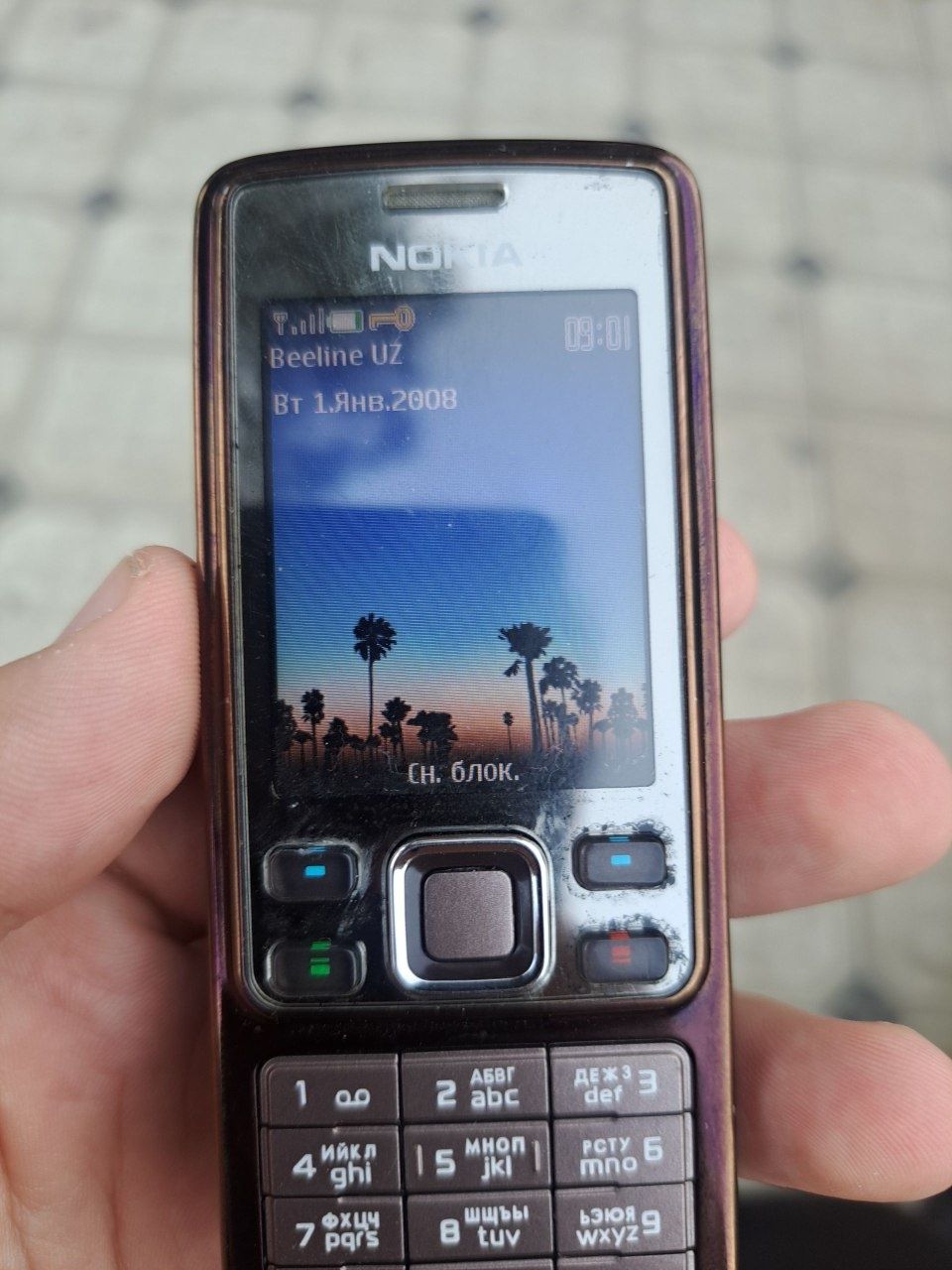 Nokia 6300 orginal