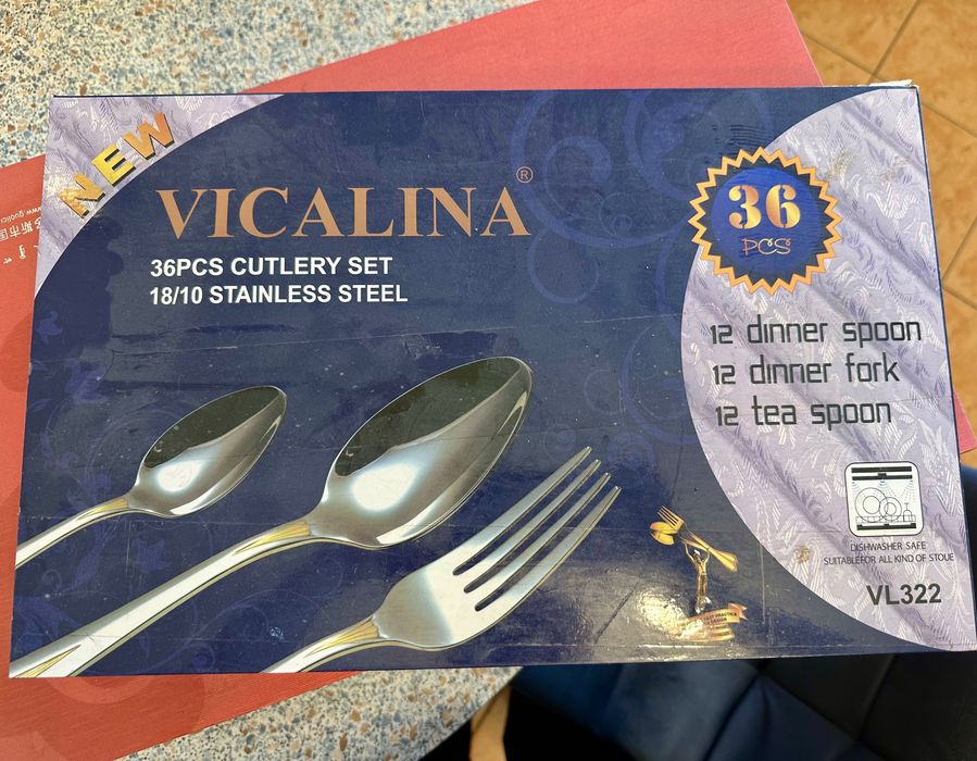 Набор столовых приборов