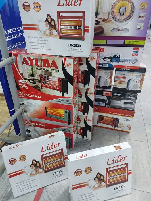 Печка обогреватель quyosh pechka