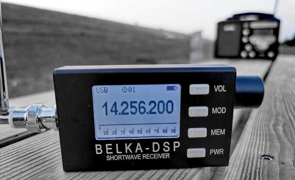 Продавам късовълново радио BELKA-DSP