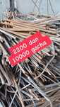 Вывоз мусор. 2200dan-10000gacha metallom. METALL Metallom olamiz.