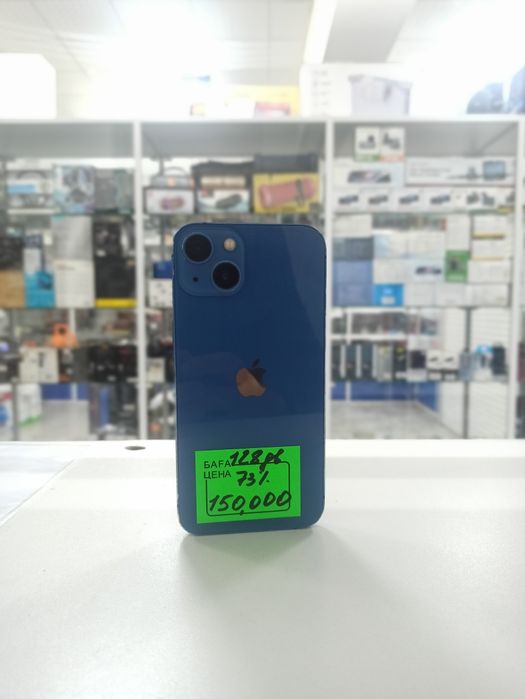 Apple iPhone 13, 128gb, 73%.