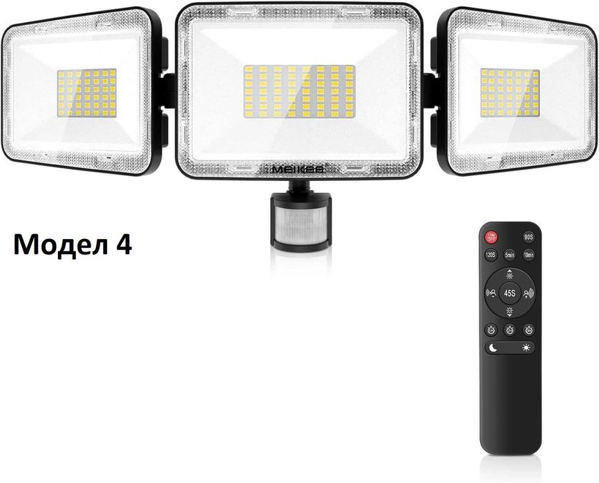 LED лампи, осветление, прожектор, нощна лампа, различни модели - Лот 2