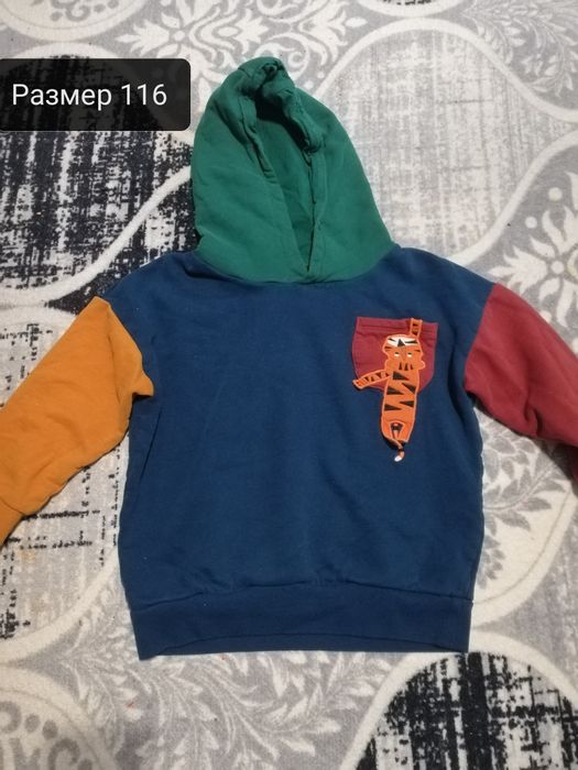 Суйчър за момче 116