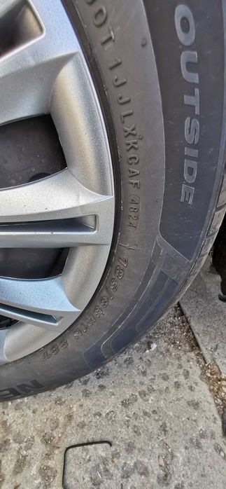 Продавам peugeot 207 1.4 16v ЕКО 4!