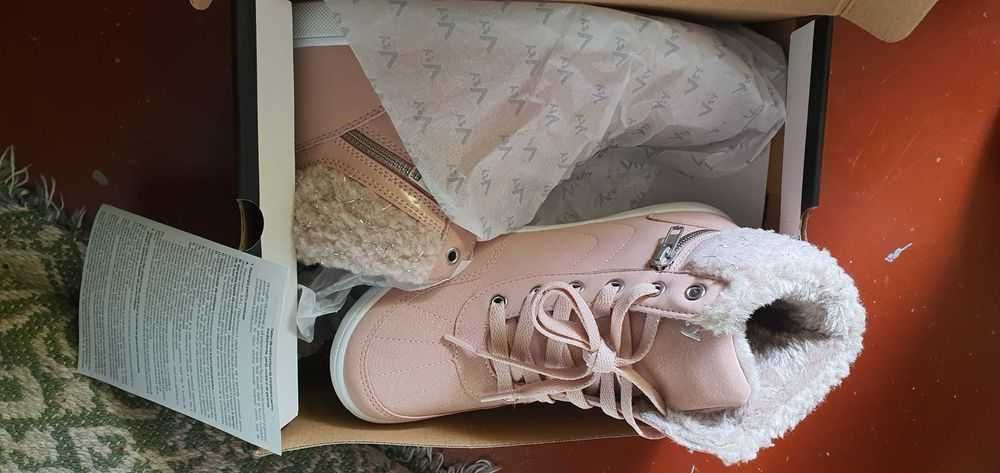 Ghete deichmann roz noi- 99 ron