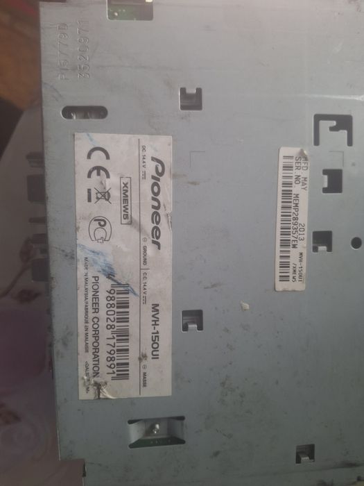 Автомагнитола Pioneer MVH - 150UI