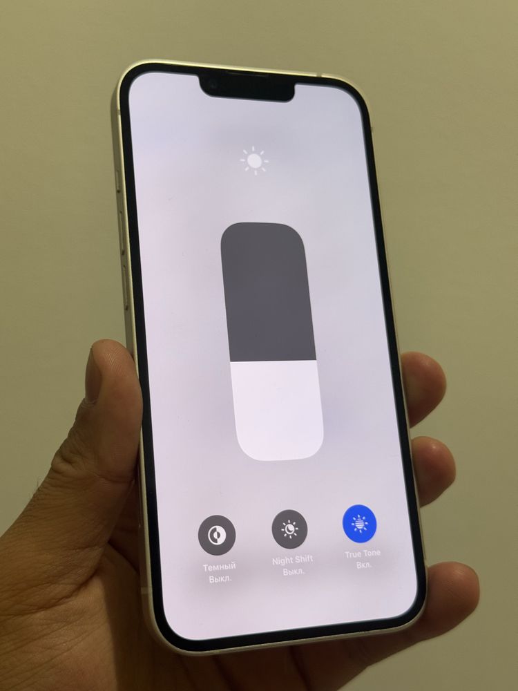 Iphone 13. 128гб. ИДЕАЛЬНОЕ!