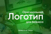 Logotip tayyorlab beramiz