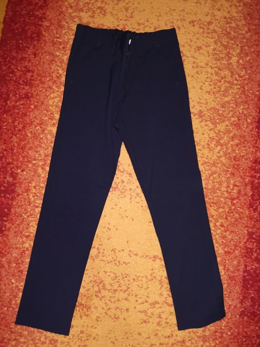 Pantaloni pentru școala Next